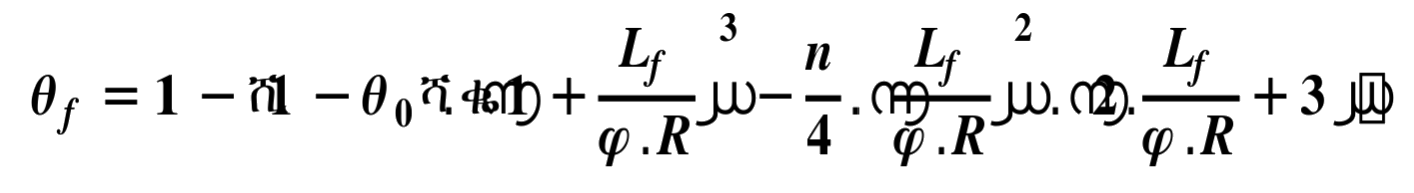 formulaseveri4